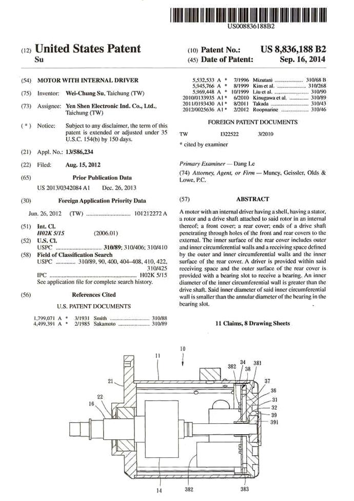 Motor with Internal Driver United States Patent